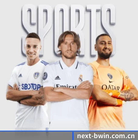 五个功能入口,赛程查询路径更短 - BWIN